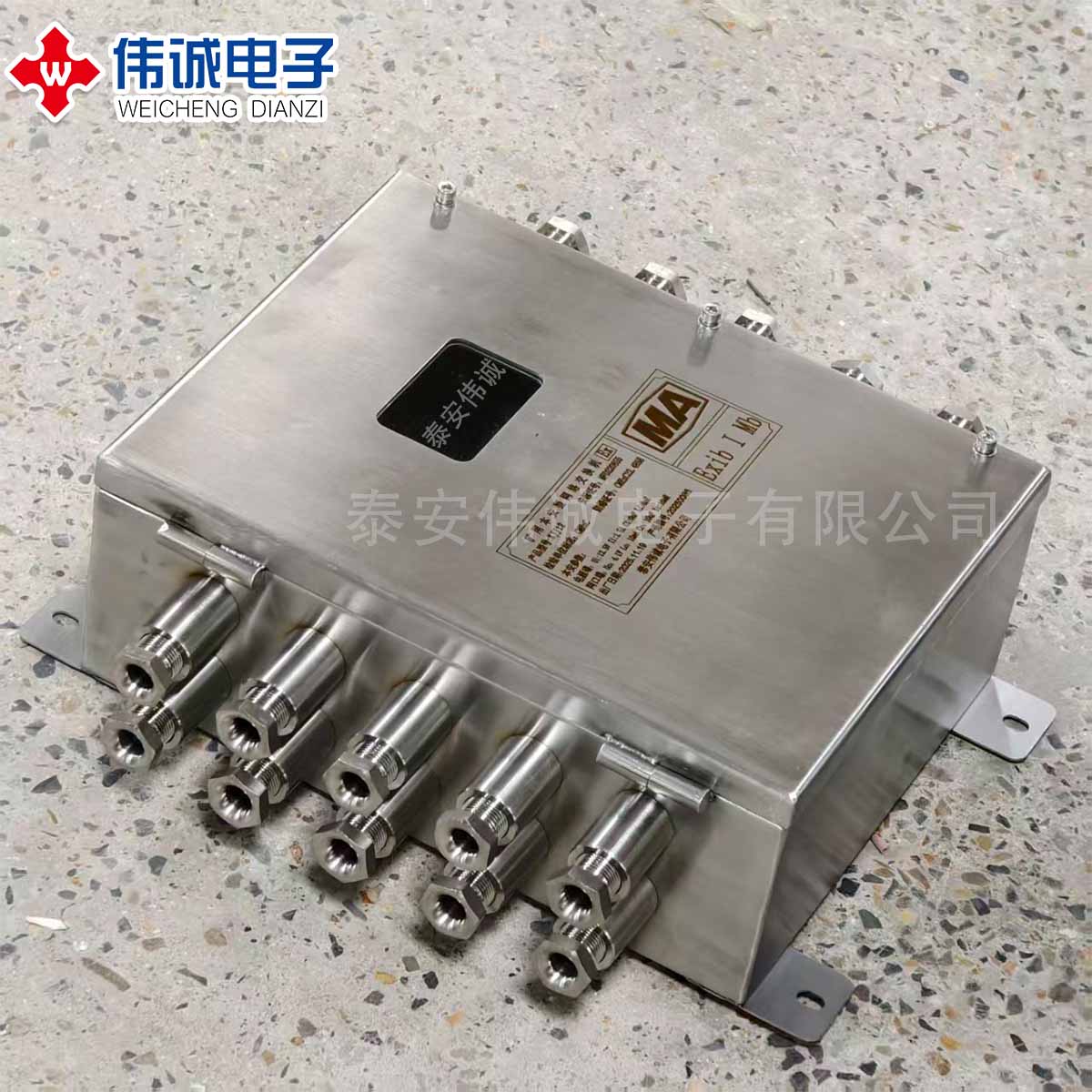 1764401477628026171.jpg 交換機222.jpg