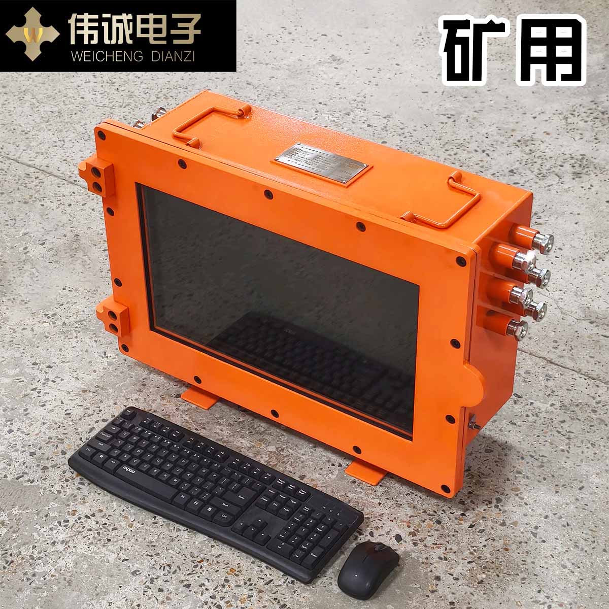 1764401750943024744.jpg 交換機2232.jpg